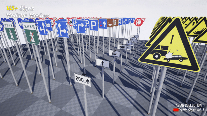 Asian Collection: Chinese Traffic Signs Vol. 1