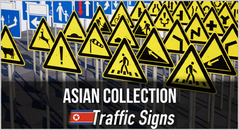 Asian Collection: North Korean Traffic Signs (DPRK)